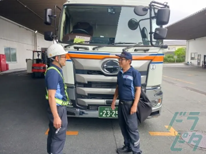 静岡県浜松市中央区の大型トラックドライバーの求人情報イメージ - 株式会社サンワNETS 浜松営業所 - No.45412-04