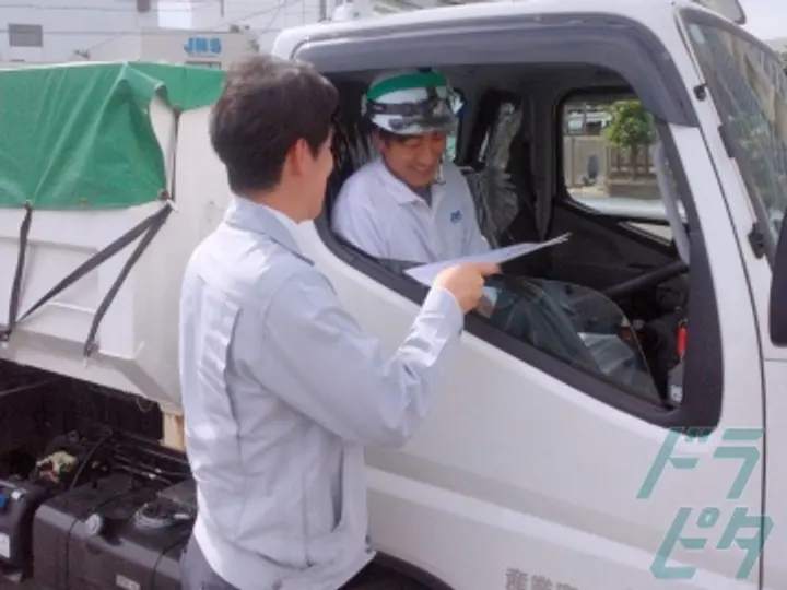 株式会社ジェネスの転職情報　No.76898