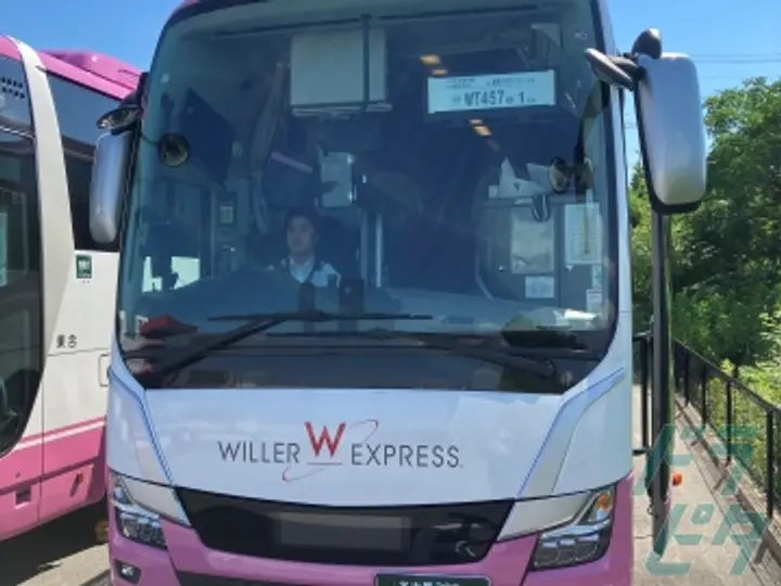 WILLER EXPRESS株式会社のトラック求人　No.66509