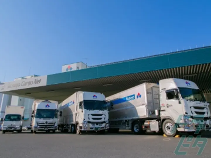 鈴与カーゴネット株式会社の転職情報　No.69436