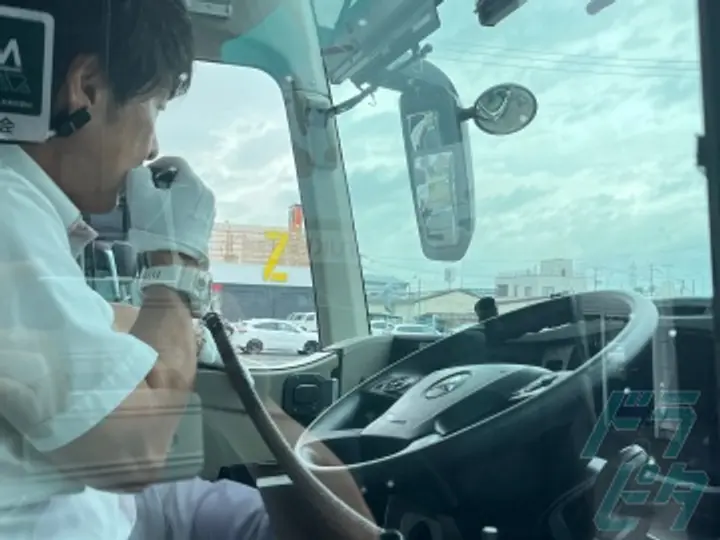 WILLER EXPRESS株式会社の転職情報　No.66512