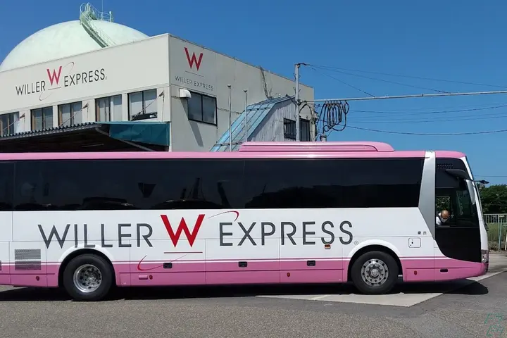 WILLER EXPRESS株式会社のドライバー求人情報　No.51084