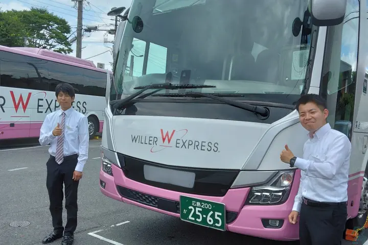 WILLER EXPRESS株式会社のドライバー求人情報　No.51086