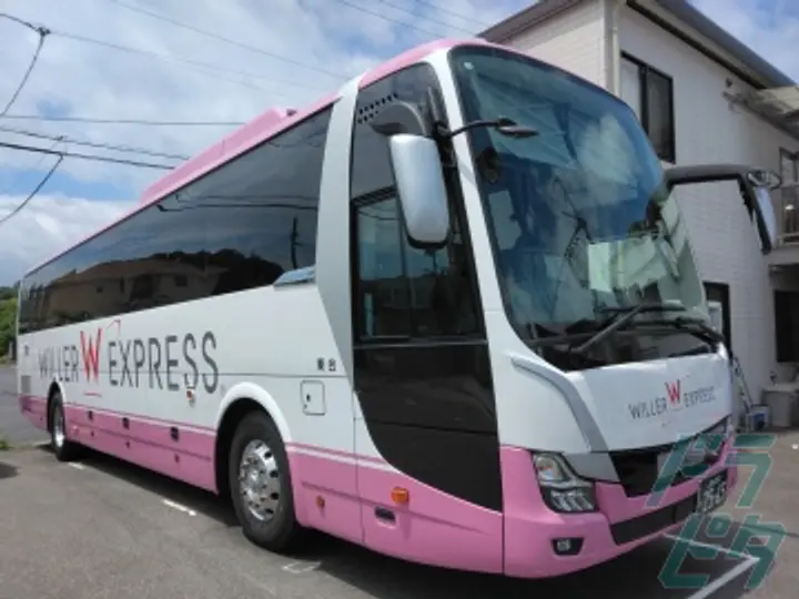 広島県の運転手求人　No.66513
