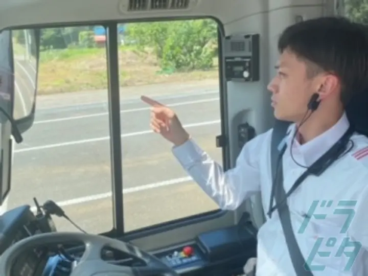 東京都の運転手求人　No.66517
