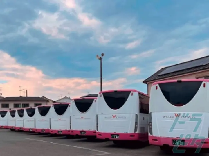 WILLER EXPRESS株式会社のトラック求人　No.66515