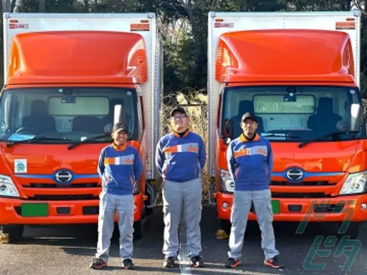 株式会社ヒガシトゥエンティワンのトラック求人　No.63978