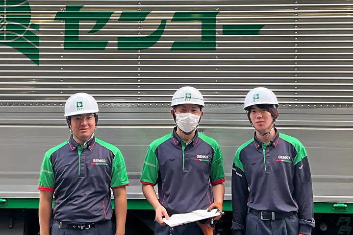 埼玉県久喜市の大型トラックドライバーの求人情報イメージ - 埼玉センコーロジサービス株式会社 久喜営業所 - No.49330-01