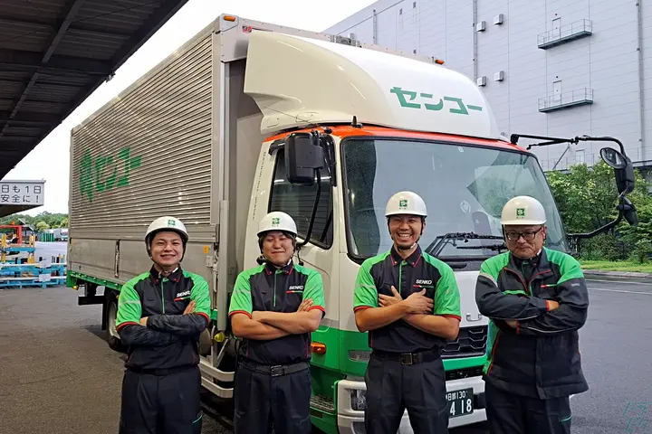 埼玉センコーロジサービス株式会社のドライバー求人情報　No.65431