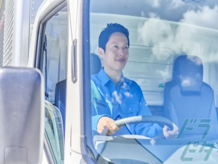 北海道の運転手求人　No.72935