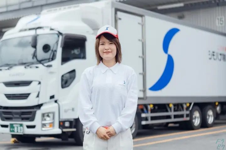 企業のイメージ画像