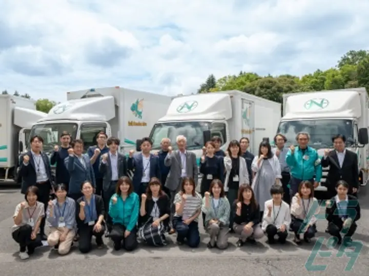 エヌエヌ商事株式会社のトラック求人　No.51615