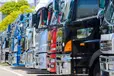 北海道北広島市の大型トラックドライバーの求人情報イメージ - アール物流株式会社 - No.63752-01