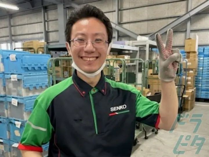北海道センコー株式会社のトラック求人　No.73078