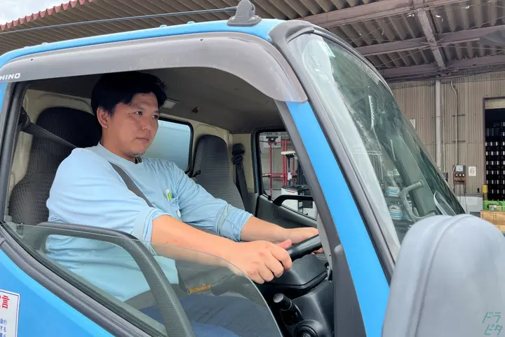 企業のイメージ画像