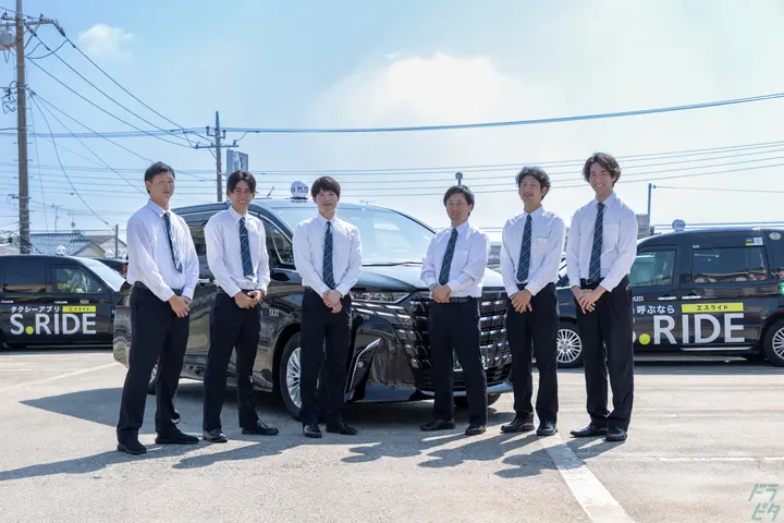 企業のイメージ画像