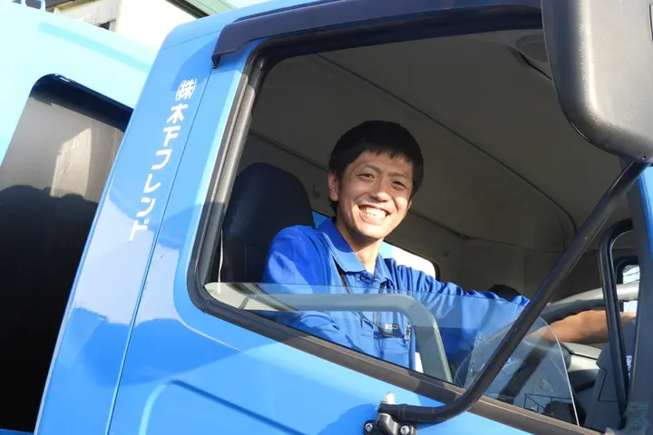 企業のイメージ画像