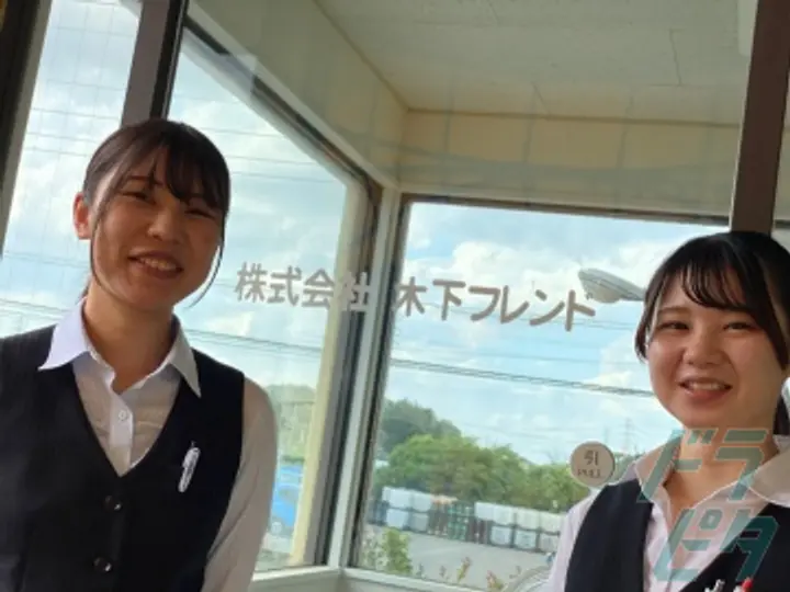 埼玉県の運転手求人　No.71552