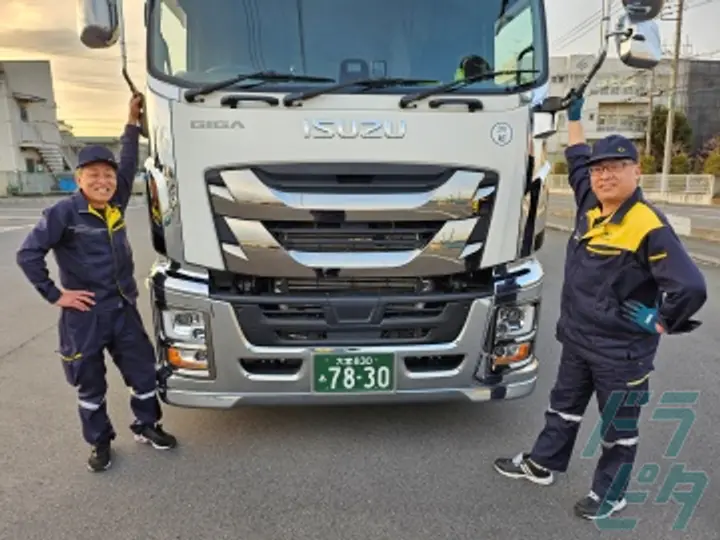 埼玉県北足立郡伊奈町の中型トラックドライバーの求人情報イメージ - 直販配送株式会社　上尾営業所 - No.46705-03