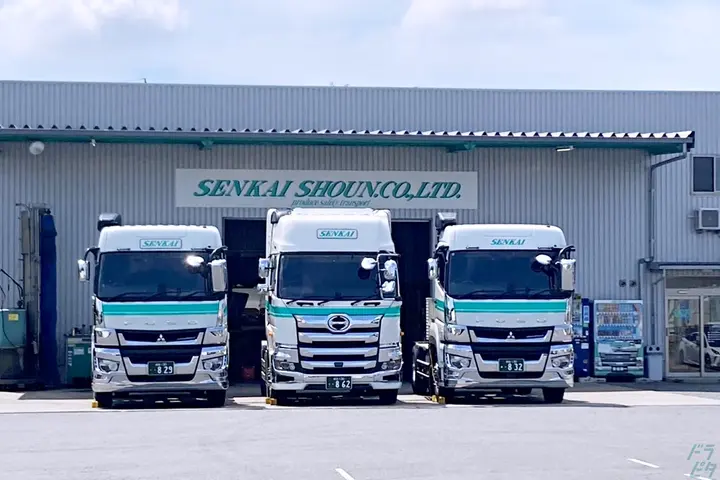 企業のイメージ画像