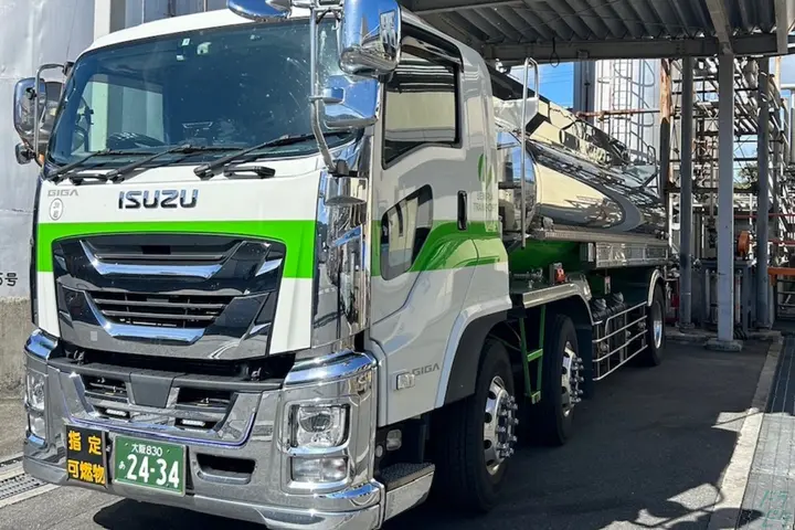 企業のイメージ画像