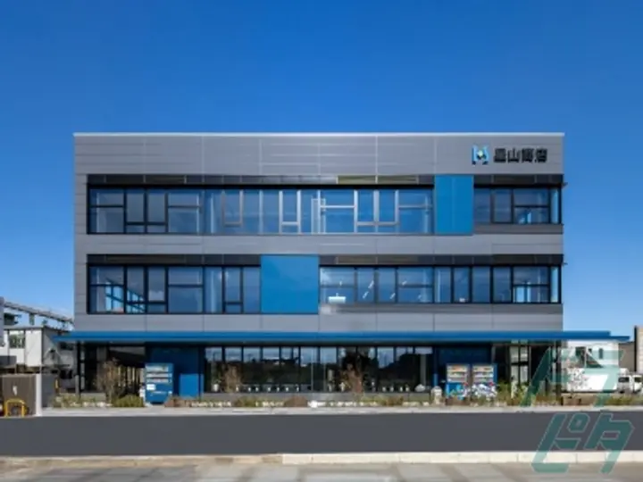 株式会社星山商店の転職情報　No.70146