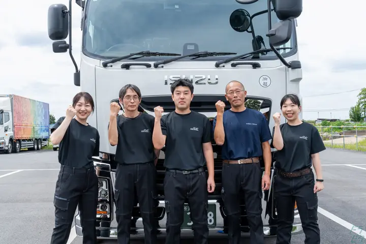 株式会社エスユーロジのドライバー求人情報　No.64044