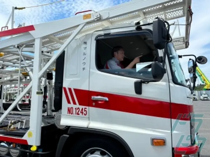 株式会社マルノウチのトラック求人　No.72376