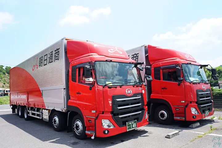 企業のイメージ画像