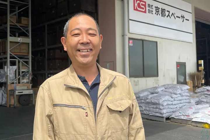 企業のイメージ画像