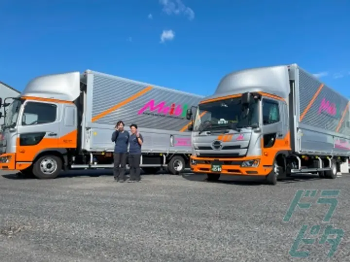 名備運輸株式会社 のトラック求人　No.71626