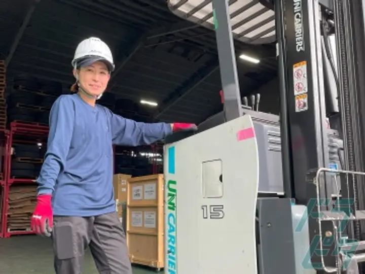 名備運輸株式会社 のトラック求人　No.71628