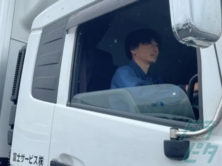 愛知県の運転手求人　No.70711