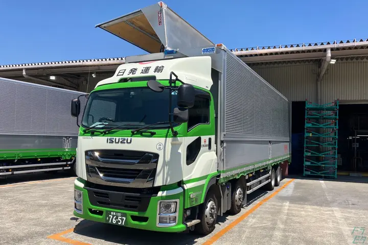 企業のイメージ画像