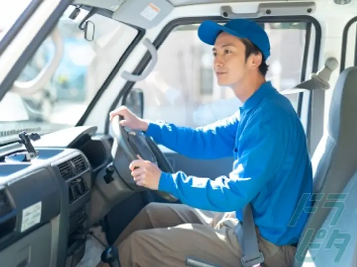 兵庫県の運転手求人　No.88878