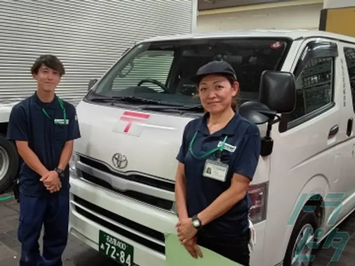 愛知県小牧市の中型トラックドライバーの求人情報イメージ - 有限会社名古屋運輸倉庫  小牧営業所 - No.47664-02