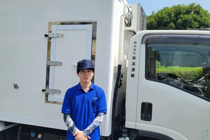 企業のイメージ画像