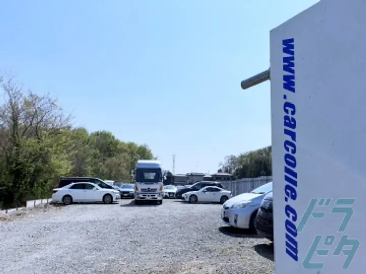 有限会社バードシステムの転職情報　No.69120