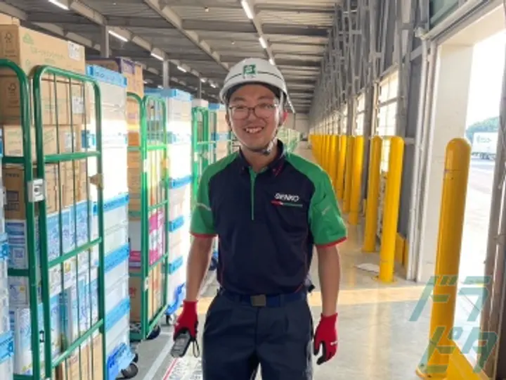 埼玉センコーロジサービス株式会社の転職情報　No.68294