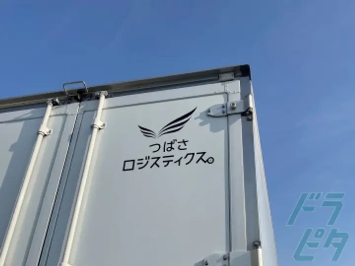 つばさロジスティクス株式会社のトラック求人　No.57319