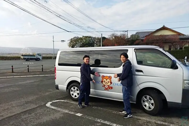 企業のイメージ画像