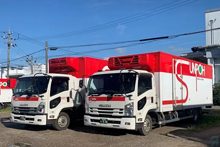 三峯株式会社 のドライバー求人情報　No.71113