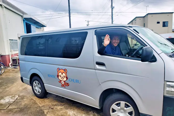 企業のイメージ画像