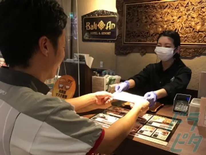 株式会社白興の転職情報　No.60984