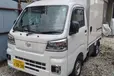 東京都足立区の軽貨物配送ドライバーの求人情報イメージ - 株式会社モトハラ - No.64663-01
