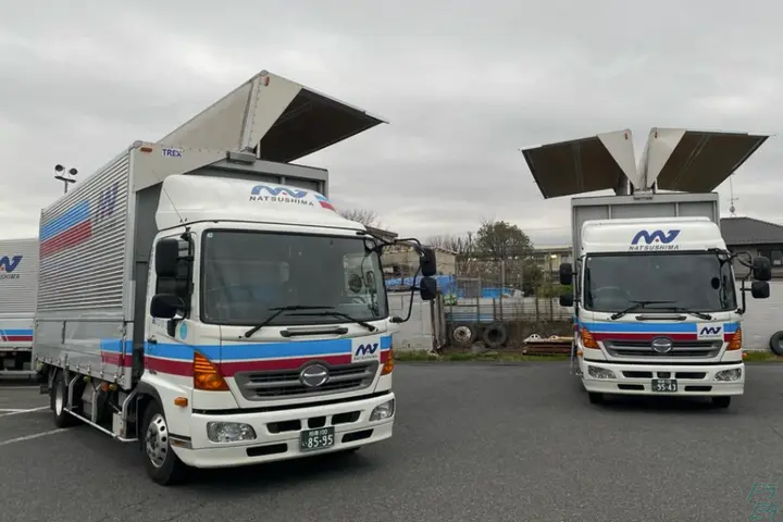 神奈川県相模原市中央区の中型トラックドライバーの求人情報イメージ - 夏島運輸株式会社  相模原営業所 - No.51723-01