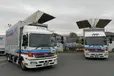 神奈川県相模原市中央区の中型トラックドライバーの求人情報イメージ - 夏島運輸株式会社  相模原営業所 - No.63473-01