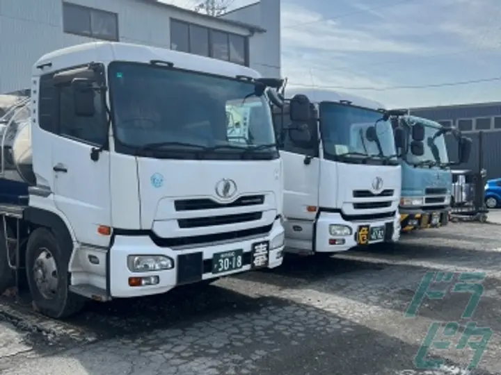 有限会社博栄運輸のトラック求人　No.63020