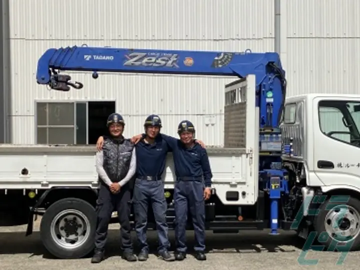 西部スチール株式会社のトラック求人　No.70840