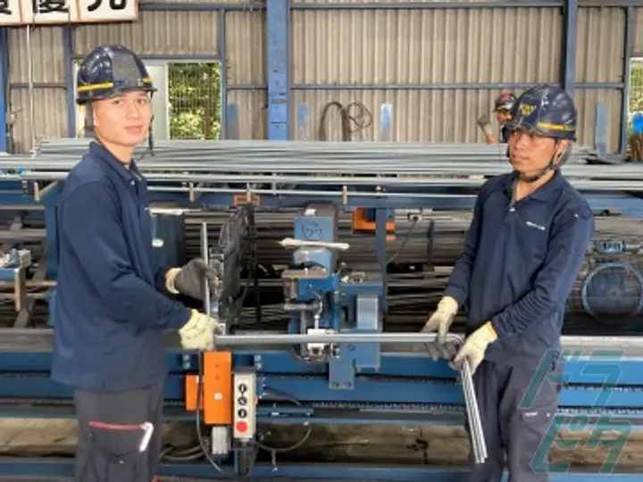 西部スチール株式会社の転職情報　No.70840